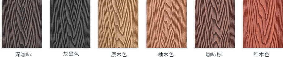 色卡