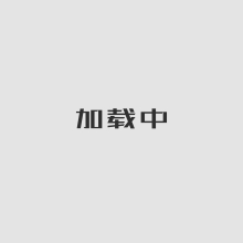 休闲现代乡村旅游配套商用房塑木工程