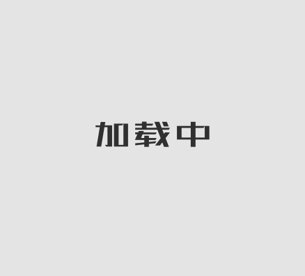 128x25mm二代塑木长城板